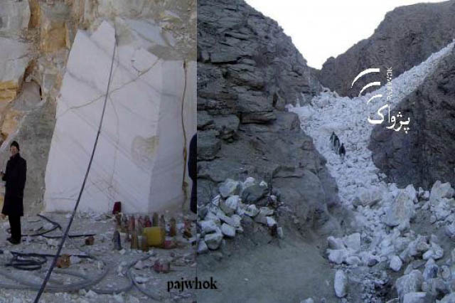 Mineral Resources Being  Excavated Illegally: Ministry